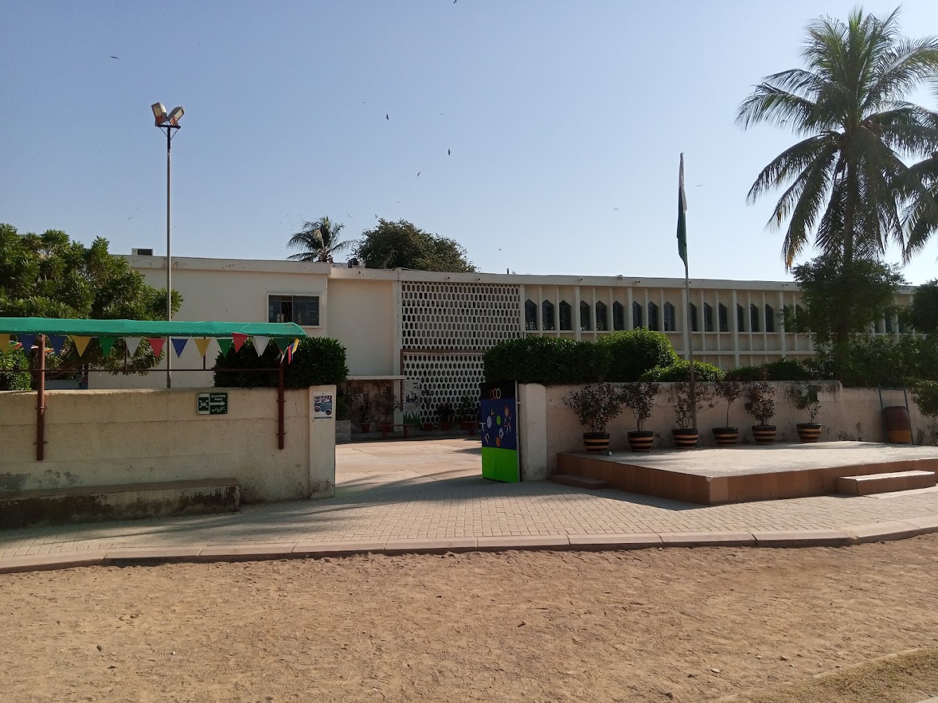 Aga Khan School, Garden campus grounds in Karachi on a clear day